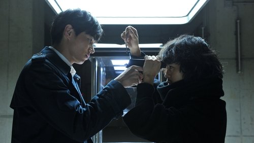 Death Note: Light Up the New World - Quyển Sổ Tử Thần: Khai Sáng Thế Giới Mới - Hình 2