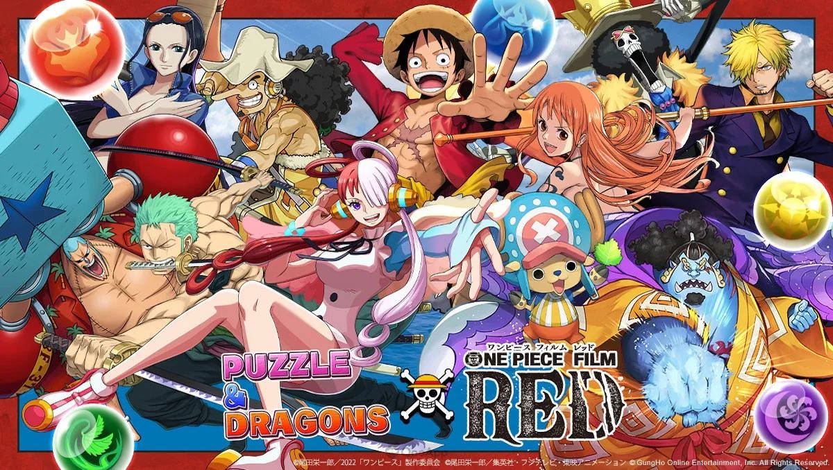 One Piece Film: Red - Bản ballad của những tên cướp biển One Piece Film: Red - Bản ballad của những tên cướp biển