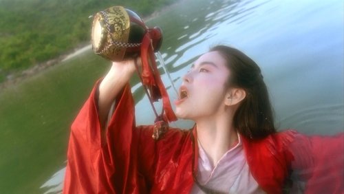 Swordsman II - Tiếu Ngạo Giang Hồ 2 - Hình 2