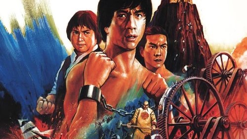 Project A - Kế Hoạch A - Hình 1