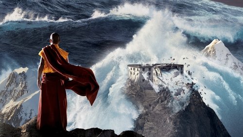 2012 - Năm Đại Họa - Hình 1