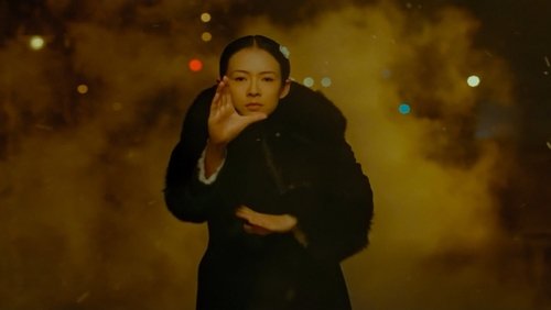 The Grandmaster - Diệp Vấn: Nhất Đại Tông Sư - Hình 1