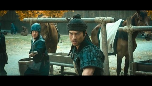 The Lost Bladesman - Quan Vân Trường - Hình 5