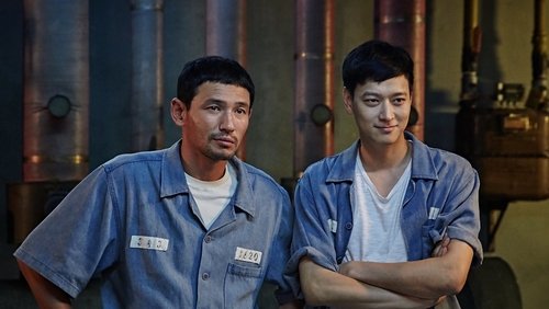 A Violent Prosecutor - Công Tố Viên Hung Bạo - Hình 3