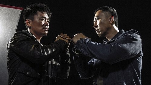 Kung Fu Jungle - Kế Hoạch Bí Ẩn - Hình 7