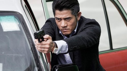 Cold War - Hàn Chiến - Hình 2