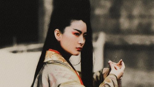Swordsman II - Tiếu Ngạo Giang Hồ 2 - Hình 1