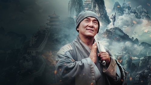 Shaolin - Tân Thiếu Lâm Tự - Hình 4