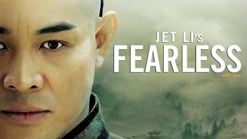 Fearless - Hoắc Nguyên Giáp - Hình 3