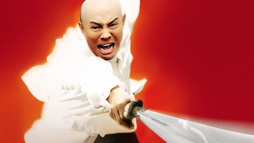 Fearless - Hoắc Nguyên Giáp - Hình 4