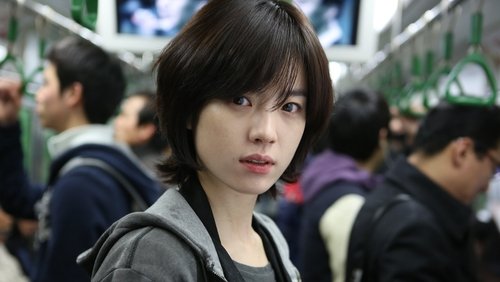 Cold Eyes - Truy Lùng Siêu Trộm - Hình 2