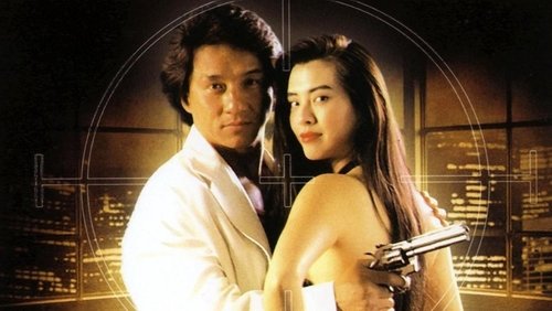 City Hunter - Thợ Săn Thành Phố - Hình 3