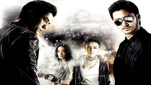 City Under Siege - Toàn Thành Giới Bị - Hình 4