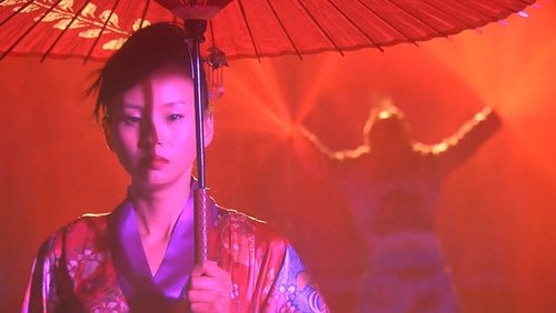 Tokyo Gore Police - Nữ Cảnh Sát Đẫm Máu - Hình 1