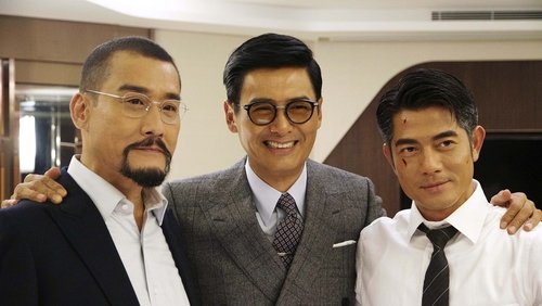 <a class='seoclass' href='/phim/cold-war-2-202' title='Xem phim Cold War 2'>Cold War 2</a> - Hàn Chiến 2 - Hình 1