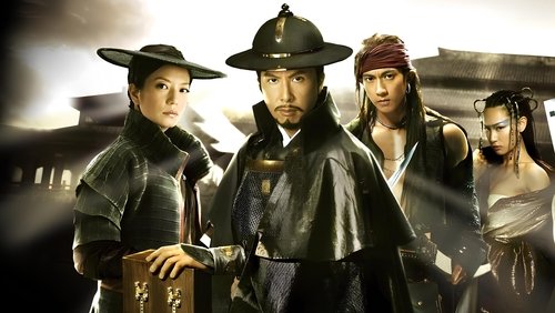 14 Blades - Cẩm Y Vệ - Hình 2