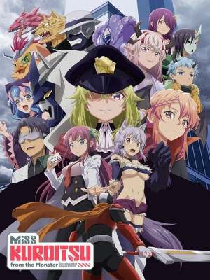 Xem phim Miss Kuroitsu from the Monster Development Department - Cô KUROITSU Ở Cục Phát Triển Quái Nhân 2022 Full HD Vietsub