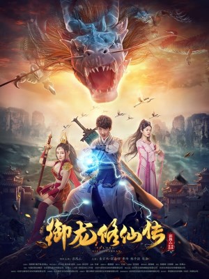 Xem phim To Be Immortal - Ngự Long Tu Tiên Truyện 2018 Full HD Vietsub