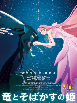Xem phim Belle - Belle: Rồng Và Công Chúa Tàn Nhang 2021 Full HD Vietsub Xem phim Belle - Belle: Rồng Và Công Chúa Tàn Nhang 2021 Full HD Vietsub