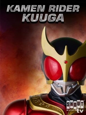 Xem phim Kamen Rider Kuuga - Hiệp Sĩ Mặt Nạ Kuuga 2000 Full HD Vietsub