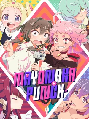 Xem phim MAYONAKA PUNCH - MAYONAKA PUNCH 2024 Full HD Vietsub Xem phim MAYONAKA PUNCH - MAYONAKA PUNCH 2024 Full HD Vietsub