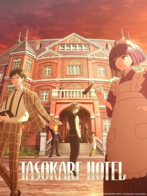 Xem phim Tasokare Hotel - Khách Sạn Tasokare 2025 Full HD Vietsub
