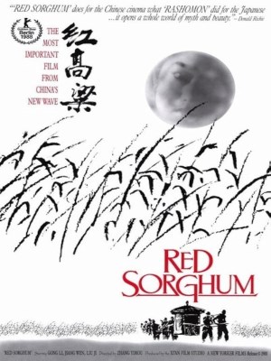 Xem phim Red Sorghum - Cao Lương Đỏ 1988 Full HD Vietsub