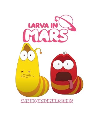 Xem phim Larva in Mars - Ấu Trùng Tinh Nghịch Ở Sao Hỏa 2024 Full HD Vietsub