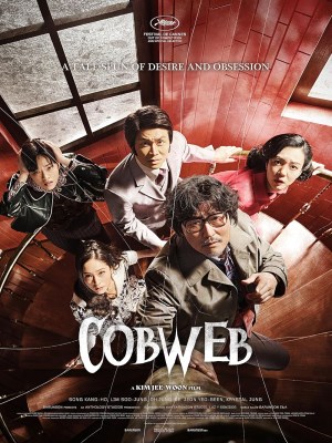 Xem phim Cobweb - Cú Máy Ăn Tiền 2023 Full HD Vietsub