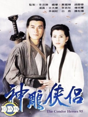 Xem phim The Condor Heroes 95 - Thần Điêu Đại Hiệp 95 1995 Full HD Vietsub