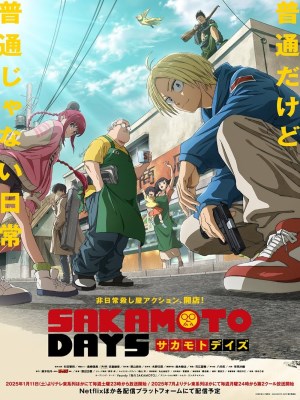 Xem phim Sakamoto Days - Sát Thủ Về Vườn 2025 Full HD Vietsub