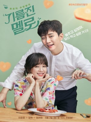 Xem phim Wok of Love - Chảo Lửa Tình Yêu 2018 Full HD Vietsub