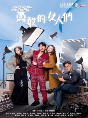 Xem phim Battle of Marriage - Cuộc Chiến Hôn Nhân 2024 Full HD Vietsub