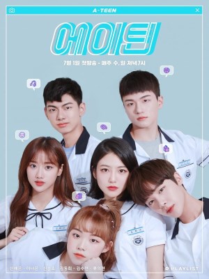 Xem phim A-TEEN - Tuổi 18 2018 Full HD Vietsub