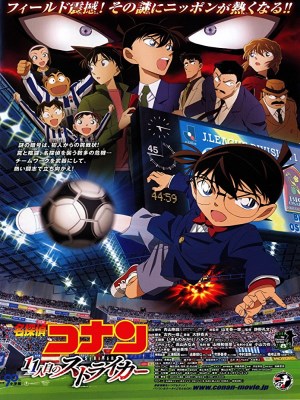 Xem phim Detective Conan Movie 16: The Eleventh Striker - Thám Tử Conan 16: Tiền Đạo Thứ 11 2012 Full HD Vietsub