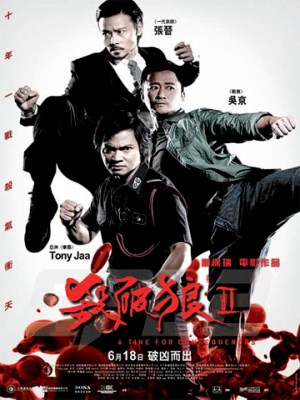 Xem phim SPL II: A Time for Consequences | Kill Zone 2 - Sát Phá Lang 2 2015 Full HD Vietsub