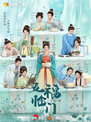 Xem phim Perfect Match - Ngũ Phúc Lâm Môn 2025 Full HD Vietsub