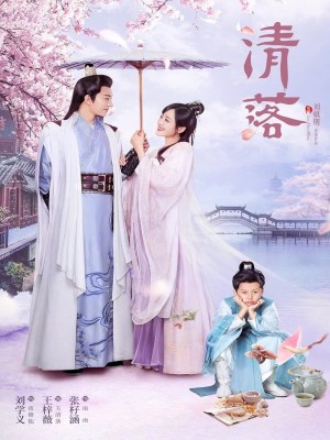 Xem phim Qing Luo - Thanh Lạc 2021 Full HD Vietsub