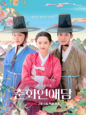 Xem phim Chunhwa Love Story - Tình Ái Chunhwa 2025 Full HD Vietsub