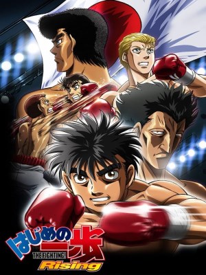 Xem phim Hajime No Ippo 3: Rising - Võ Sĩ Quyền Anh Ippo Mùa 3: Trỗi Dậy 2013 Full HD Vietsub