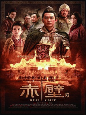 Xem phim Red Cliff 2 - Đại Chiến Xích Bích 2 2009 Full HD Vietsub