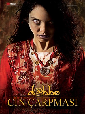 Xem phim Dabbe: The Possession - Dabbe: Nhập hồn 2013 Full HD Vietsub