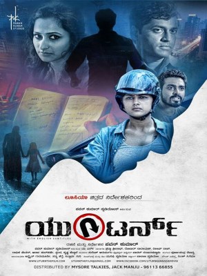 Xem phim U Turn - Quay Đầu 2016 Full HD Vietsub