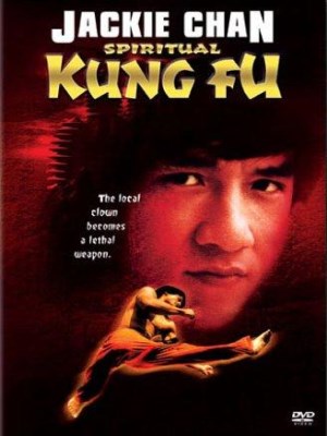 Xem phim Spiritual Kung Fu - Quyền Tinh 1978 Full HD Vietsub