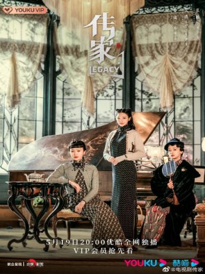Xem phim Legacy - Truyền Gia 2022 Full HD Vietsub