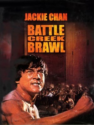 Xem phim The Big Brawl - Đấu Trường Sát Thủ 1980 Full HD Vietsub Xem phim The Big Brawl - Đấu Trường Sát Thủ 1980 Full HD Vietsub