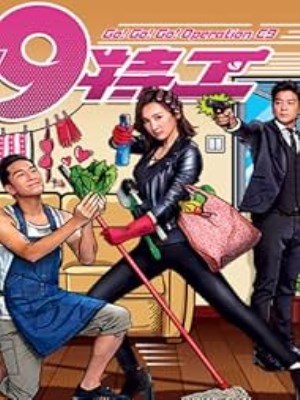 Xem phim Go! Go! Go! Operation C9 - Vợ Tôi Là Đặc Công 2020 Full HD Vietsub