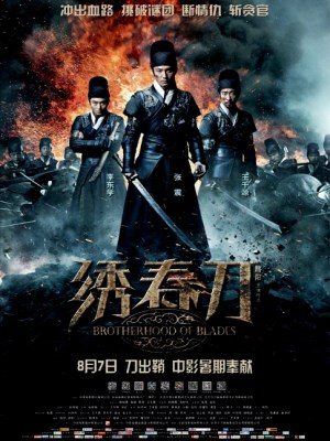 Xem phim Brotherhood of Blades - Tú Xuân Đao 2014 Full HD Vietsub Xem phim Brotherhood of Blades - Tú Xuân Đao 2014 Full HD Vietsub