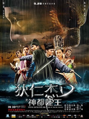 Xem phim Young Detective Dee: Rise of The Sea Dragon - Địch Nhân Kiệt: Rồng Biển Trỗi Dậy 2013 Full HD Vietsub