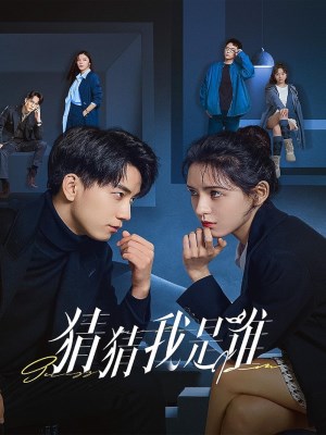 Xem phim Guess Who I Am - Đoán Xem Tôi Là Ai 2024 Full HD Vietsub
